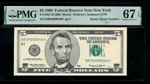 AC 1999 $5 �j���[���[�N FRN ���[�_�[/�o�C�i�� �V���A�� BB04000040C PMG 66EPQ Fr 1987-B