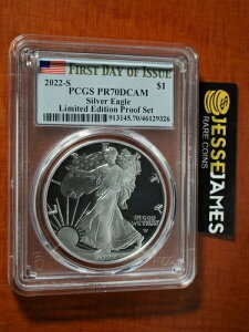 2022 S v[t Vo[ C[O PCGS PR70 ŃZbgs