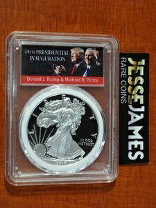 2017 Wv[t Vo[C[O PCGS PR70 DCAM s FDI hihEgv