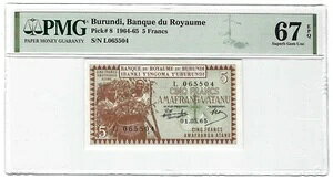 �u�����W 5 �t���� 1965�AP-8 Banque du Royaume�APMG 67 EPQ Superb Gem UNC�ATOP POP