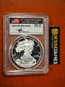 2016 W v[t Vo[ C[O PCGS PR70 DCAM }[JeB s Vg DC