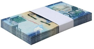 PjA 200VOA2019NAP-54AUNC × 100ohpbN