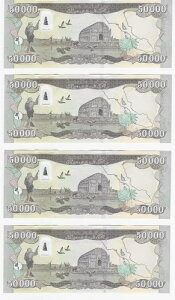 �C���N�f�B�i�[�� 1/4 �S�� 5x 50,000 UNC �ԋ��ۏ� �C���N COA 250k ???? ?