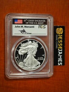 2017 W v[t Vo[ C[O PCGS PR70 DCAM }[JeB s Vg DC