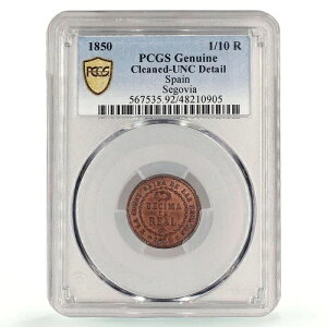 �X�y�C�� 1/10 ���� �C�T�x��2������ �ݕ� �Z�S�r�A KM-590 PCGS ���� 1850�N