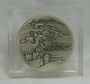 �C�X���G�� 1971�N ���[�T�C�g �y�[�p�[�E�F�C�g �G���T���� - �N�l�Z�g���_�� 59mm 115g �V���o�[+��