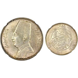 AH 1348 1929 BP GWvg 10sAXgANGC MS 61AKM-350At@Eh1