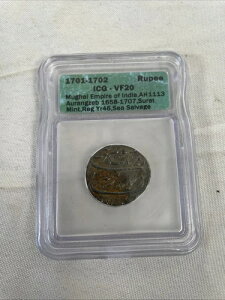 1701 - 1702 ���K���鍑 AH 1113 �A�E�����O�[�[�u �X�[���g �~���g ���s�[ Yr46 �C��~��