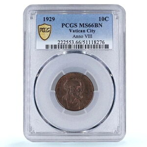 イタリア バチカン 10 センテシミ 教皇ピウス 11 世 聖ペテロ MS66 PCGS ブロンズコイン 1929