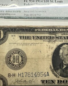 LEGACY20 VF 1914 $10 FRN �������J���t���ȃZ�L�����e�B���C���������������� 4954A