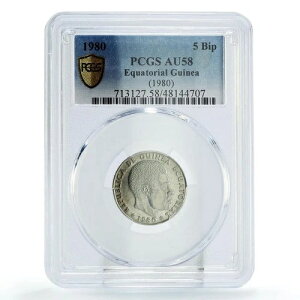 ԓMjA 5rvNEF Q}哝  AU58 PCGS CuNi RC 1980N