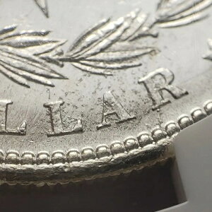 1880-S 1h K - VAM-55A _u80_C`bv - NGC MS 65 - D6414