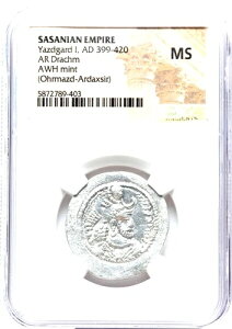 �T�[�T�[���� AD 399-420(���Y�h�K���h I)AR �h���N�} NGC MS AWH �~���g (Ohmazd-Ardaxslr)