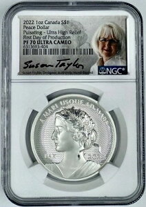 2022N Ji_h 1h ah   NGC PF70UCAM FDOP