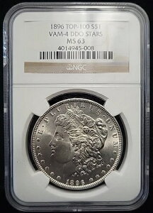 1896�N �����K�� �V���o�[�_���[ VAM-4 DDO STARS NGC MS63 | TOP 100 | �_�u���_�C �I�u�r���[