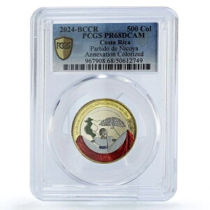 �R�X�^���J 500 �R���l�X Partido de Nicoya Annexation PR68 PCGS �o�C���^�� �R�C�� 2024