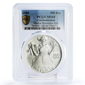 �`�F�R�X���o�L�A 500 �R���� �}�e�B�J �X�����F���X�J�̒a���� MS68 PCGS ��� 1988