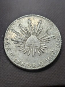 LVR 1862 4 Reales Pi RO ~g Vo[ LVR RC AU RfBV T CX |gV