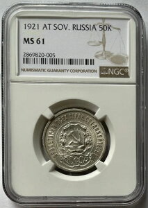1921N VA AT. \rGgAM \A MS61 NGC 50 RyCJ RyCJ RyCJ Vo[