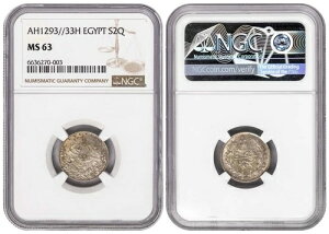 i-650206 GWvg 2 LV 1884 AH 1293 33H. NGC MS 63