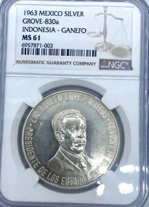1963 LVR Vo[ _ O[u 830a ChlVA - KltH NGC MS61