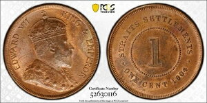CAn 1904N 1Zg PCGS MS63 BN X[p[PQ bNX RB