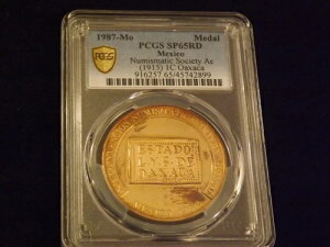 1987年-Mo メキシコメダル PCGS SP 65 RD