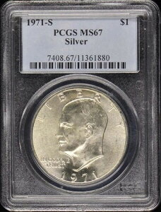 1971-S 1h ACNh ^Cv2  PCGS MS67