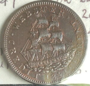 1841N n[h^CYg[N HT-20 LOW-62 jD 