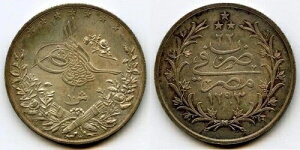 GWvg Vo[ NETCY RC 1896N 10 LV IX}鍑 X^ AuhDn~g2 AU+