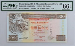 1997�N ���� ���` 500�h�� P204c ���� �ʉ� UNC PMG 66 AA