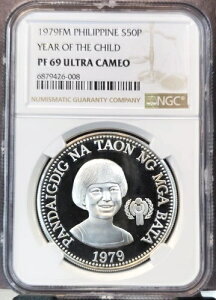 1979N tBs  50y\ `ChC[ NGC PF 69 EgJI 