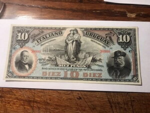 1887 �C�^���A�[�m �f�� �E���O�A�C 10 �y�\ �W�F�� CU P-s212a #21797