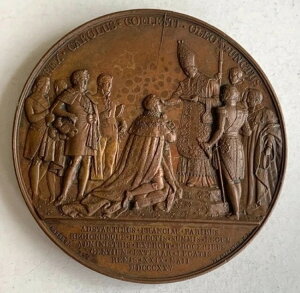 tX V10 uY_ 1825N - Պ - 69 mm