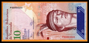 xlYG UNC \bhv[t 10 {o BS 2011 P-90AVAԍ: P33333333
