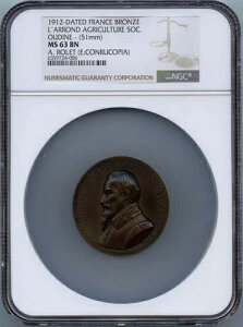 1912 �N �t�����X ���������_�ƌM�� �u�����Y �E�[�f�B�[�k 51mm NGC MS63BN