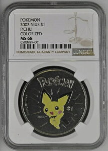 NGC 2002 jEG |P s`[ RC MS68 (|bv) (PSA CGC BGS 10) gbvO[h