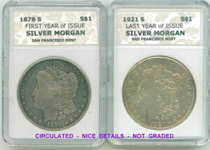 ���[�K�� 1878�N�� + 1921�N�� (2) ��� - �ŏ��ƍŌ� - �A�����J�̃R�C�� - (CL 02)