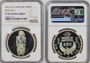 GWvg 5|h 1994N  v[tRC Ђ܂ys1 NGC 66