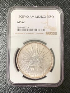 NGC MS 61 メキシコ 1908年 Mo AM ペソ銀貨