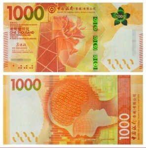 2018-2020 �������` 1000�h������ �ʉ� UNC