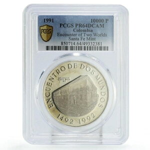 �R�����r�A 10,000 �y�\ ��̐��E�̏o� �T���^�t�F �{�S�^ PR64 PCGS ��� 1991�N