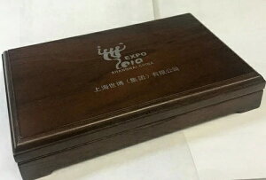 中国 2010年万博 上海デラックス プルーフセット COA付き 低ミント レア