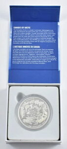 2016NJi_200h݃Ji_̕X̖kɌOGPt*9235