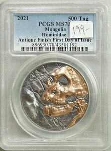 2021�N �����S�� 1�I���X 999 �V���o�[ �q�g�� PCGS MS 70 FDOI �����̐i��