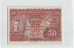 �}���� 50 �Z���g 1941 (1945)�AP-10b �^�C�v 1I�A�I���W�i�� UNC �Ȃ� (�N���b�v�̂ւ���) KGVI�B