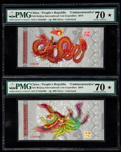 2019N PMG 70 kRC J[Vo[ yA - ƖP