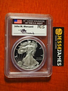 2015 W v[t Vo[ C[O PCGS PR70 DCAM }[JeB s FDI fo[