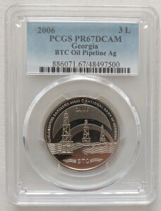 W[WA 3  RC 2006 N KM#93 ΖpCvC grV oN[ PCGS MS67