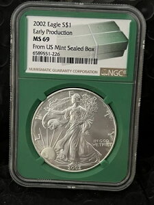 2002年 シルバーイーグル NGC MS69 初期生産 米国造幣局発行 未開封ボックス グリーンコア
